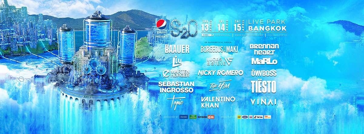 S2O SongkranMusic Festival
