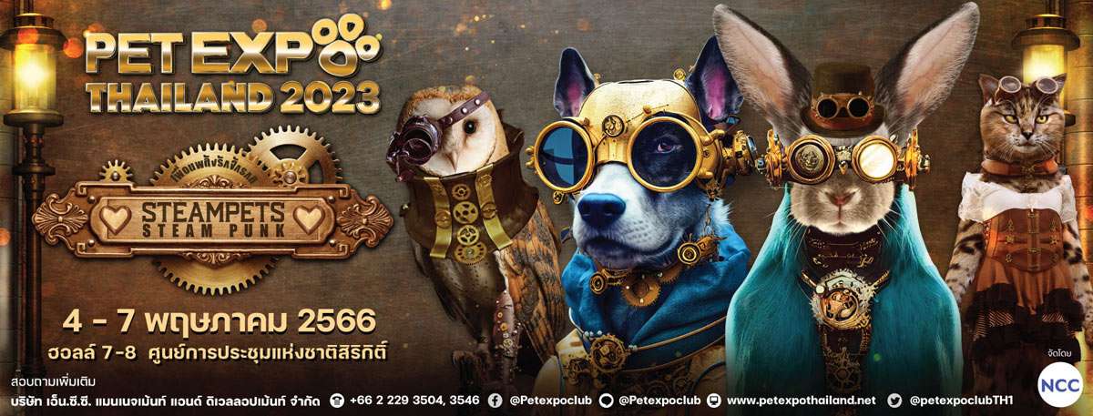 Pet Expo Thailand 2023