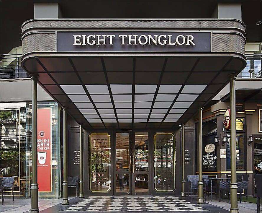 Торговый центр Eight Thonglor