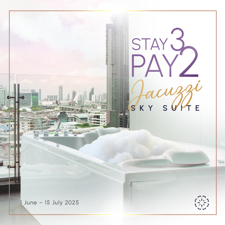 Sky-high dreams just got better! 🥂