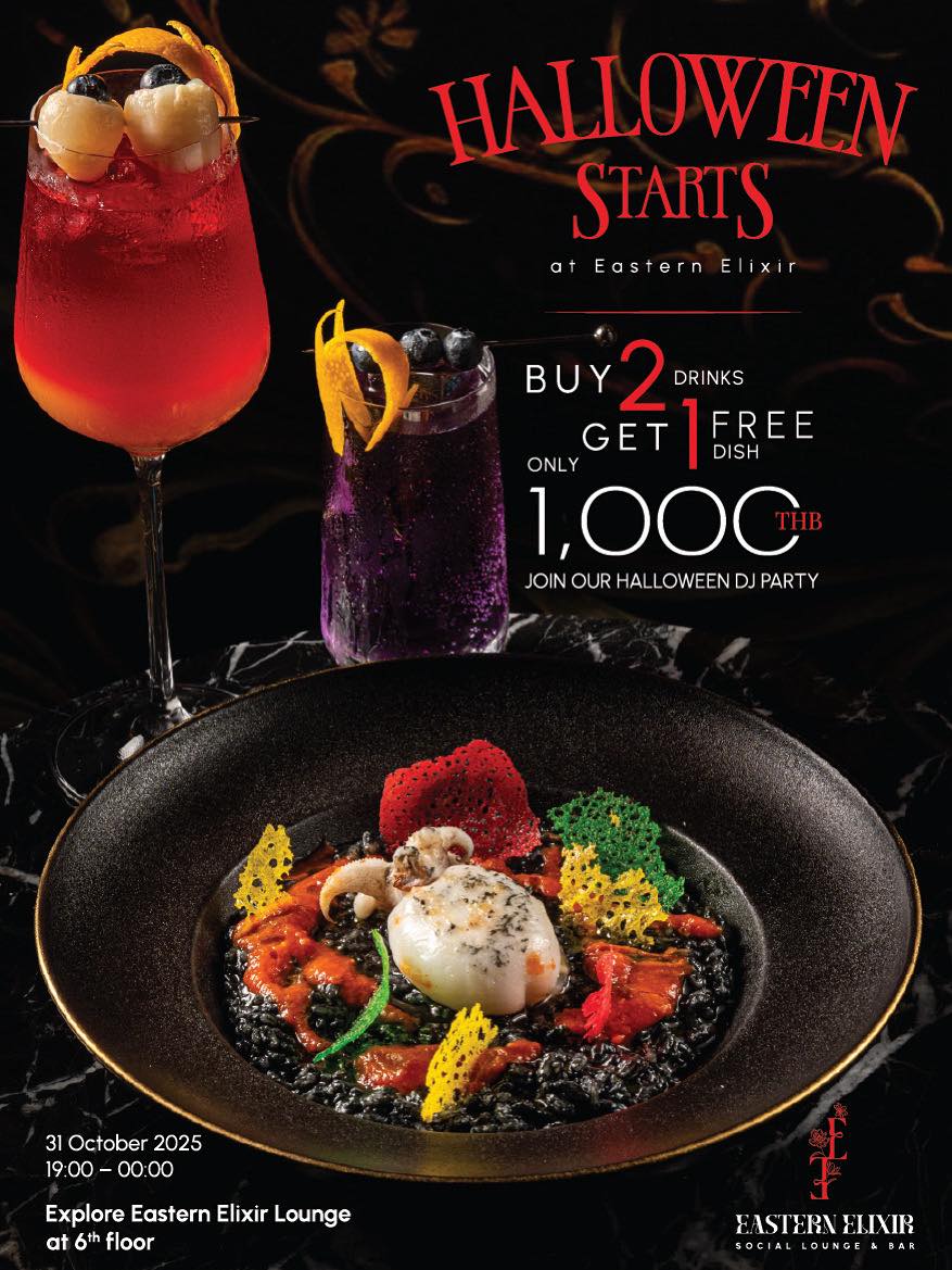 Halloween Promotion