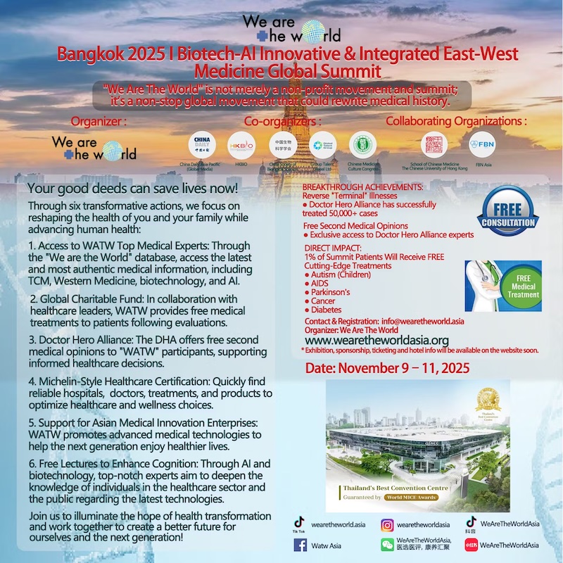 We Are the World Bangkok 2025