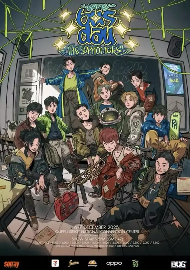 Happy BUSDAY The Sophomore 