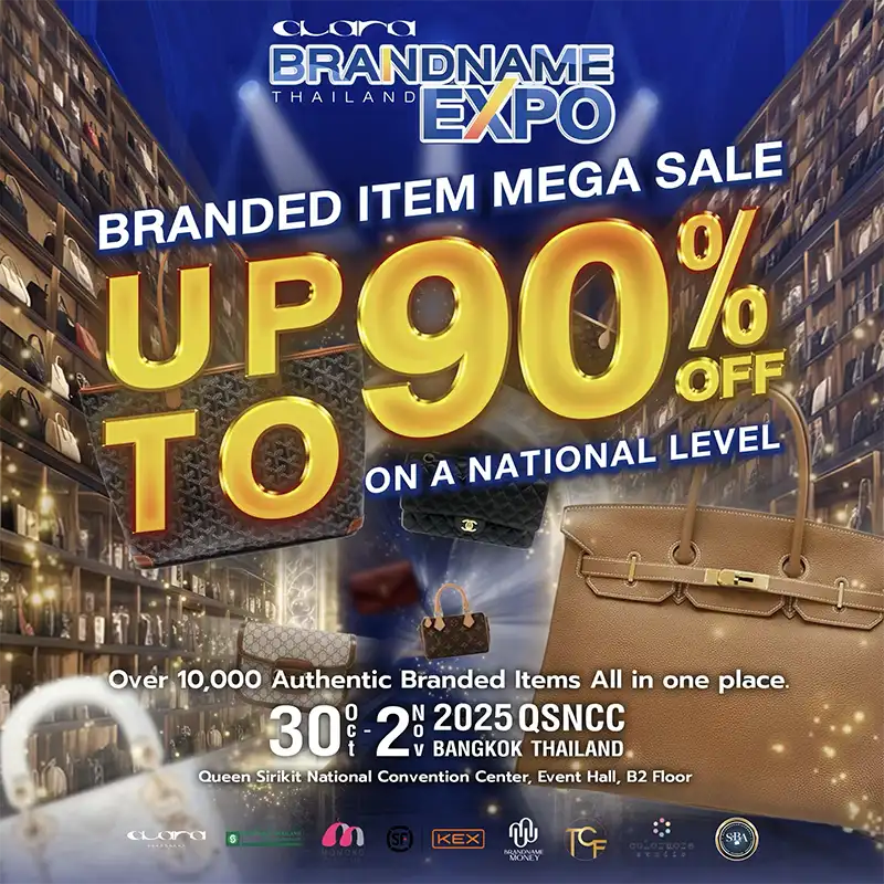 Brandname Thailand Expo