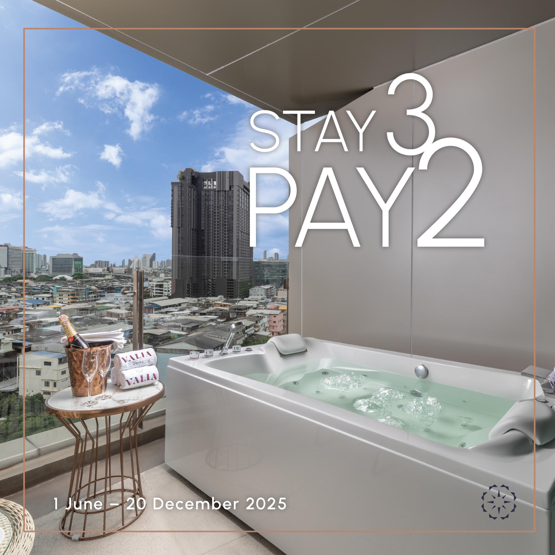 Sky-high dreams just got better! 🥂