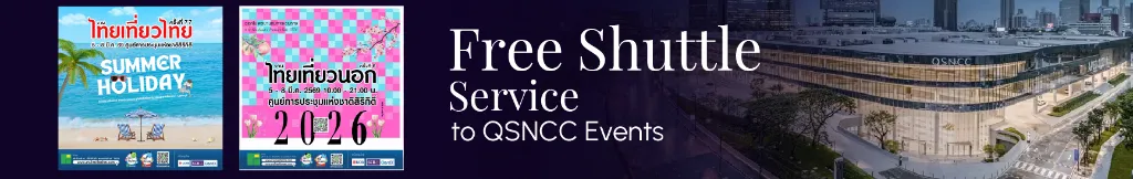 Valia Hotel Bangkok - Home