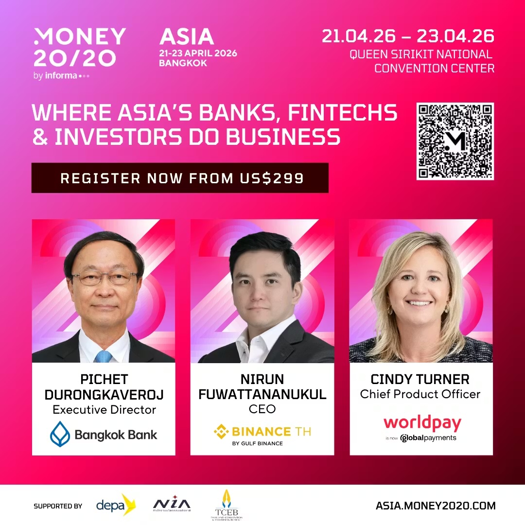 Money20/20 Asia 2026