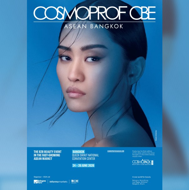 Cosmoprof CBE ASEAN
