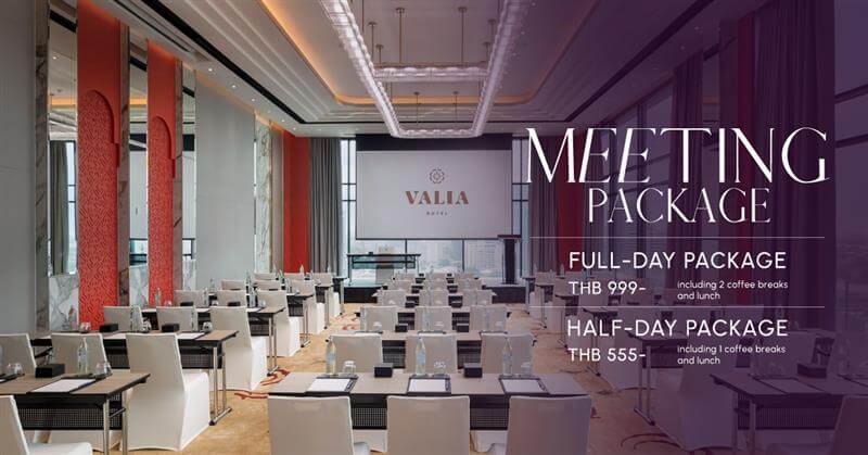 Valia Meeting Offers