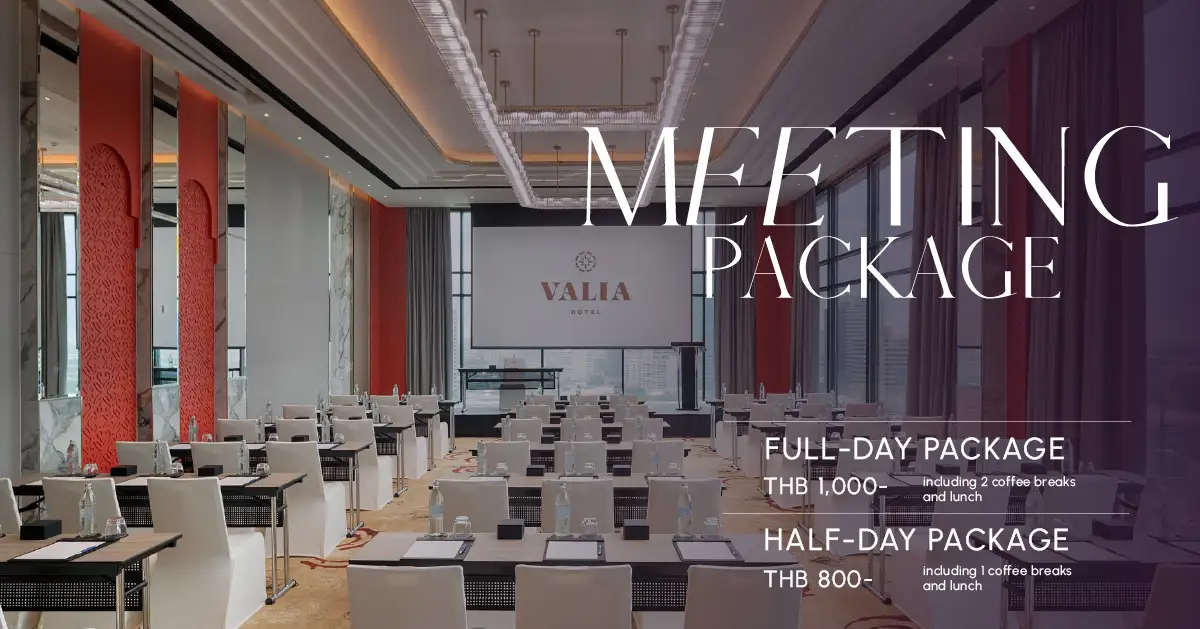 Valia Meeting Offers