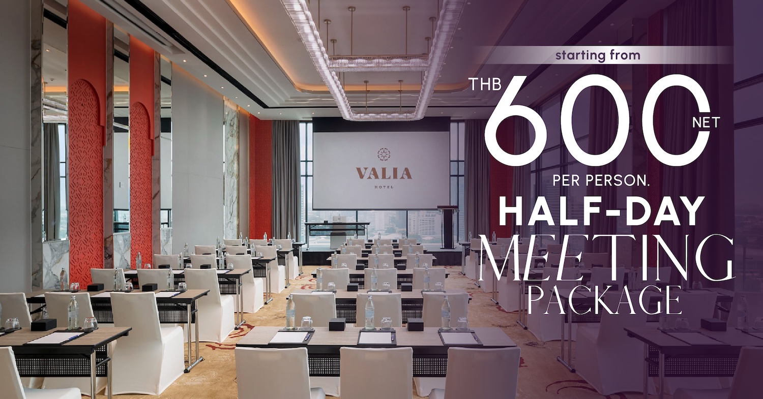 Valia Meeting Offers