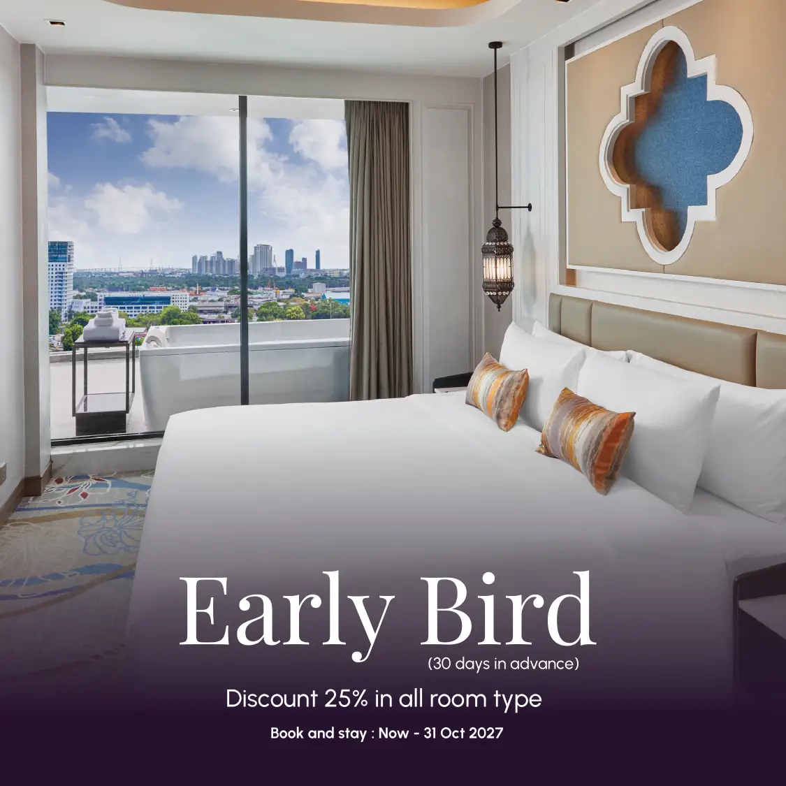 Early Bird – Save 25%